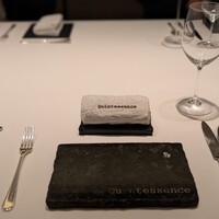 カンテサンス - 
