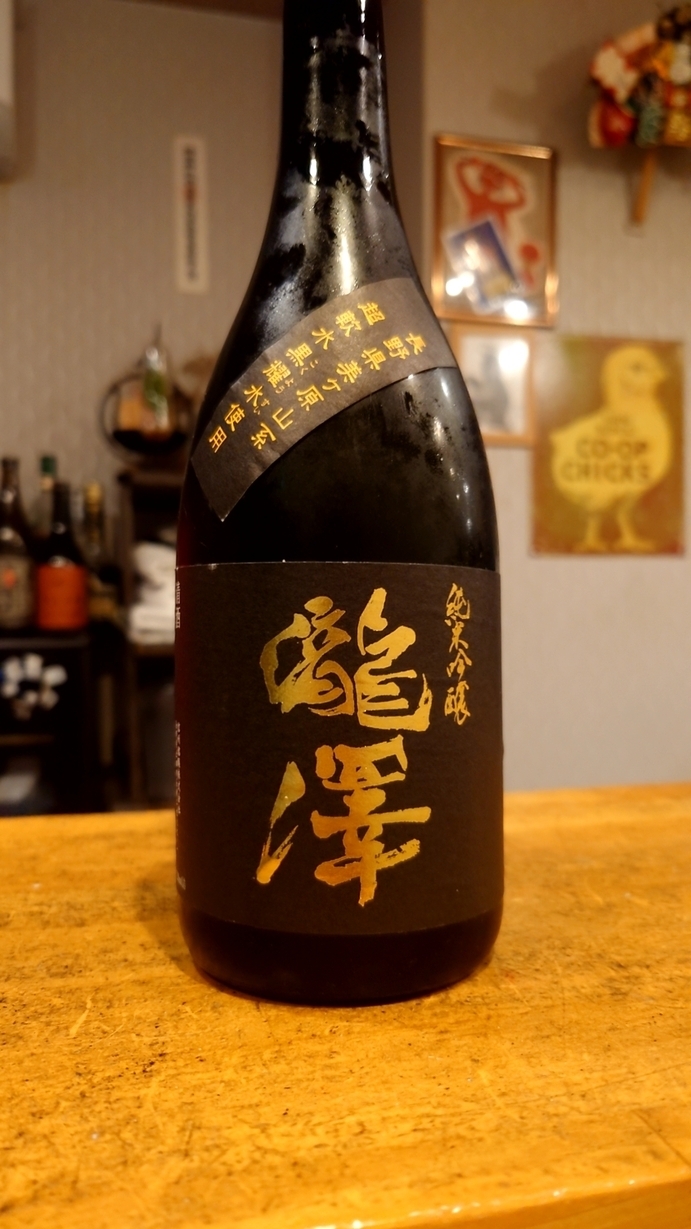 パパ 料理 じん た