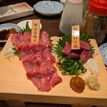 大衆馬肉酒場 三村 - 