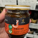 こだわりや - 料理写真: