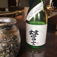 たでの葉 - 