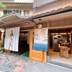 貴船喜らく - 外観