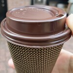 Mikasa Coffee Kyudo Ten