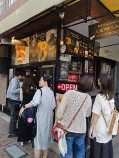 Mikasa Coffee Kyudo Ten
