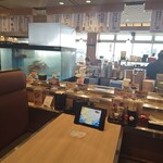 回転寿司 力丸 神戸垂水店 - 店内