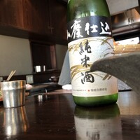 たでの葉 - 