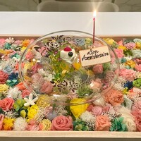 銀座 レカン - 
