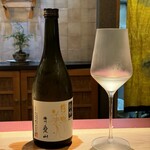 新日本料理おぶね - 