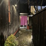 新日本料理おぶね - 