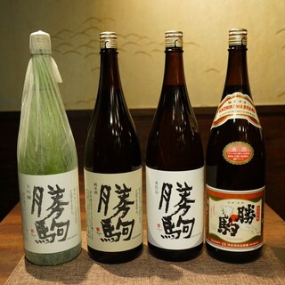 富山×居酒屋 ヨイチャベ_1