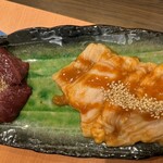 ホルモンなごみ - 