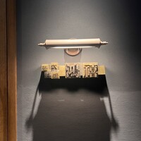 港式料理 鴻禧 - 