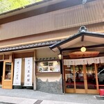 貴船喜らく - 外観