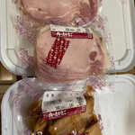 肉のたかさご - 