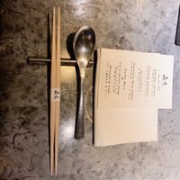 atelier 森本 XEX 鉄板 - 