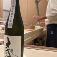紀尾井町 三谷 別邸 - 