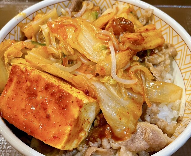 すき家 105号由利本荘店 - 羽後本荘（牛丼）の写真