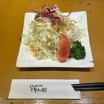 とんかつ とん樹 - 