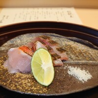 まる富 - 
