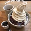 甘味おかめ 交通会館店