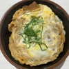 豚屋とん一 イオンモール甲府昭和店