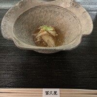 冨久屋 - 