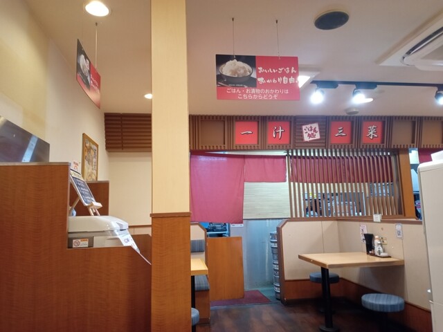 Machikado Ya Karasujo Gojo Ten photo 5