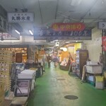 天ぷらとワイン 小島 - 