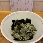 らーめん かねかつ - 麺と醤油にのりまみれ