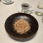 グリルうかい - 