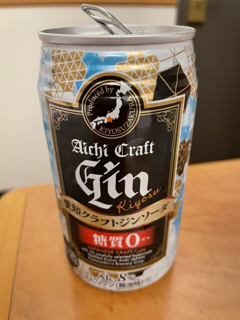 Karaoke Manekineko Nagoya Nishiki Ten