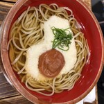 蕎麦 土山人 有馬店 - 