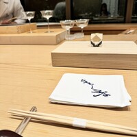紀尾井町 三谷 別邸 - 