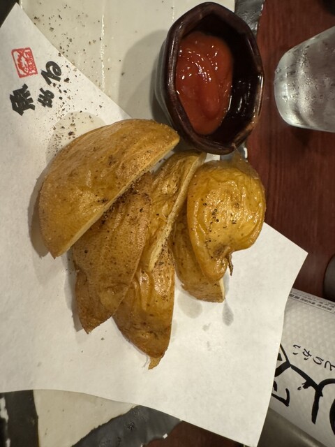 Uo Maru Shimura Ten photo 2