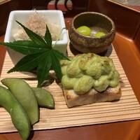 暗闇坂宮下 丸の内店 - 