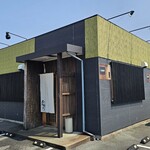 酒肴や 又左衛門 - 