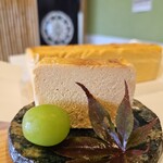 酒肴や 又左衛門 - 