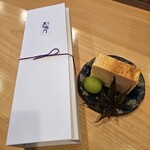 酒肴や 又左衛門 - 