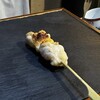 焼き鳥 貴