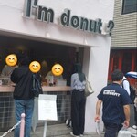 I’m donut ? omotesando - 