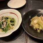 うまいもの 楽味 - 