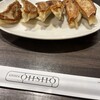 ギョウザ オウショウ 有楽町国際フォーラム口店