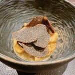 イル アオヤマ - 