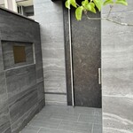 イル アオヤマ - 