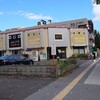 焼肉と料理シルクロード - 