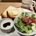 プロント - トーストセット（ヨーグルト選択）