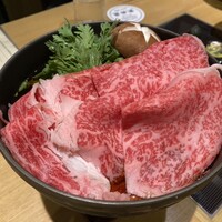 荒井屋 そごう横浜店 - 