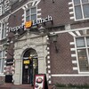 ペッパーランチ ハウステンボス店