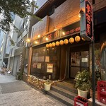 台湾料理 豊徳園 - 