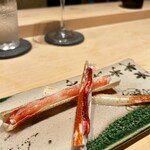 湘南沖地蟹専門店ふじ月 - 